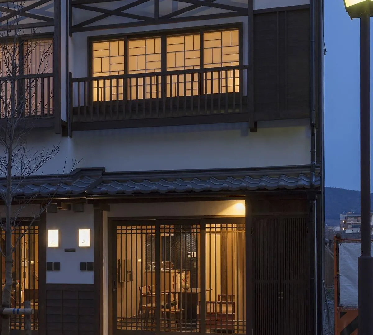 Hanagoromo Kyoto 0*,