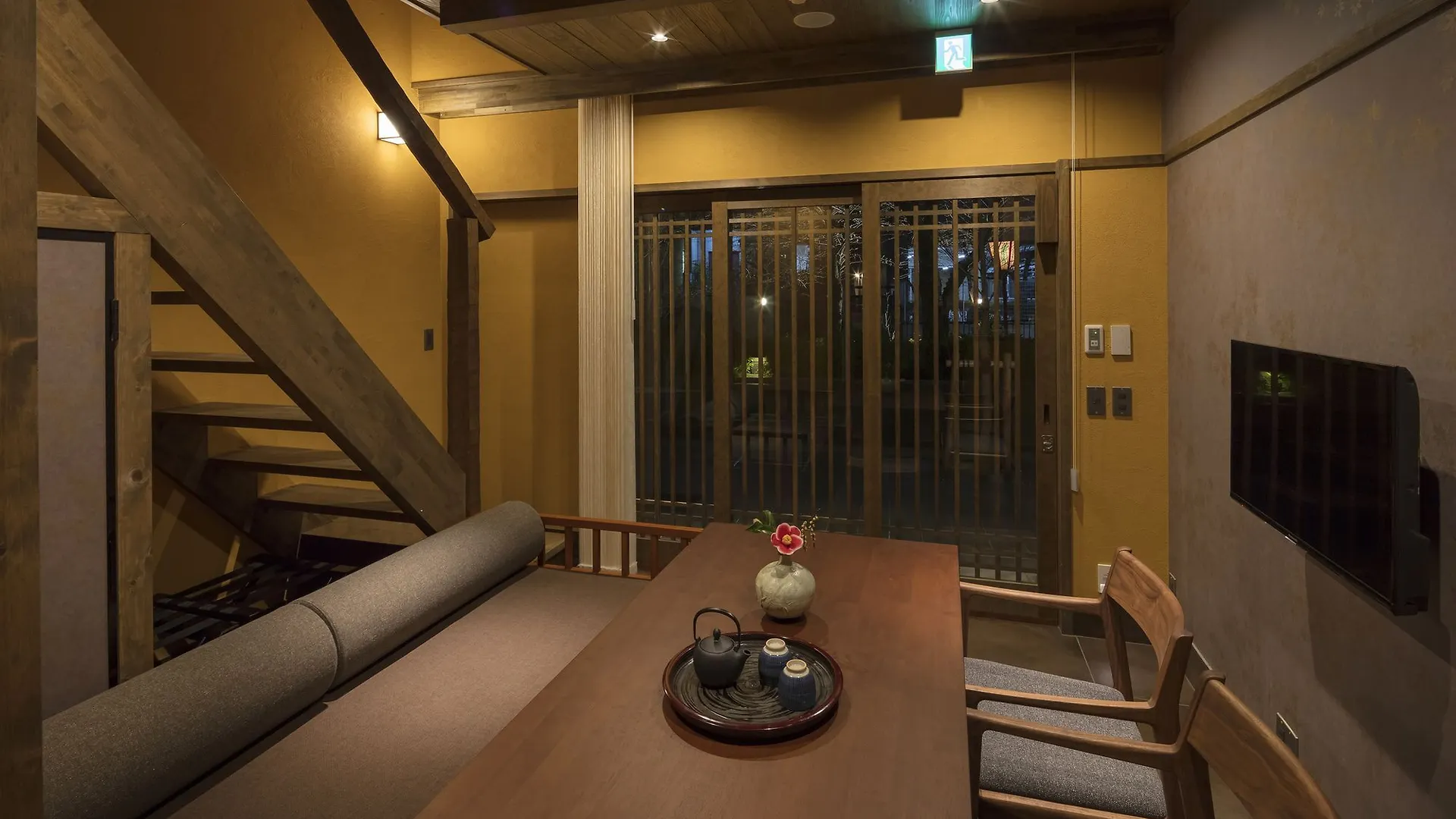 Apartment Hanagoromo Kyoto