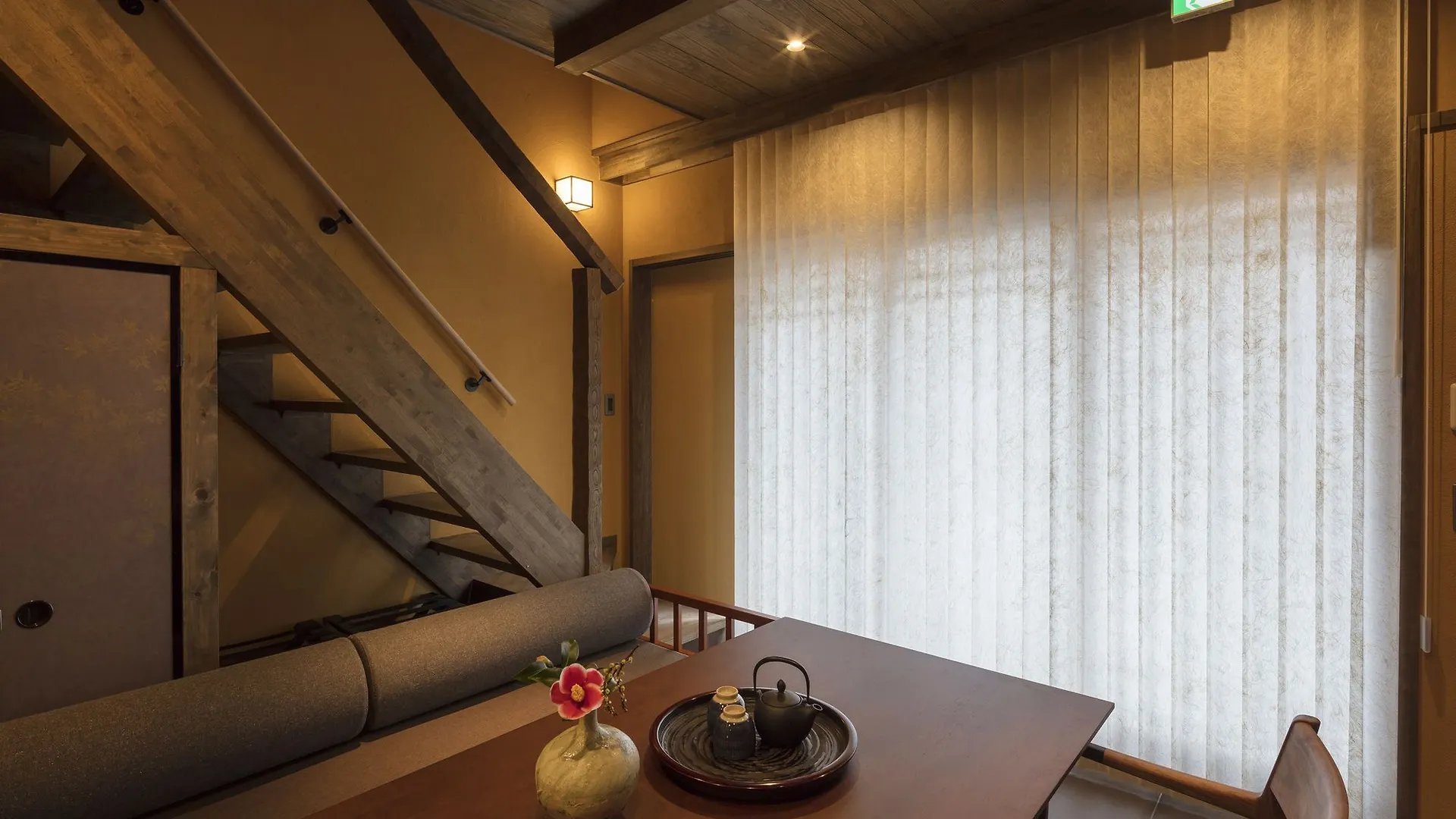 Apartment Hanagoromo Kyoto Japan