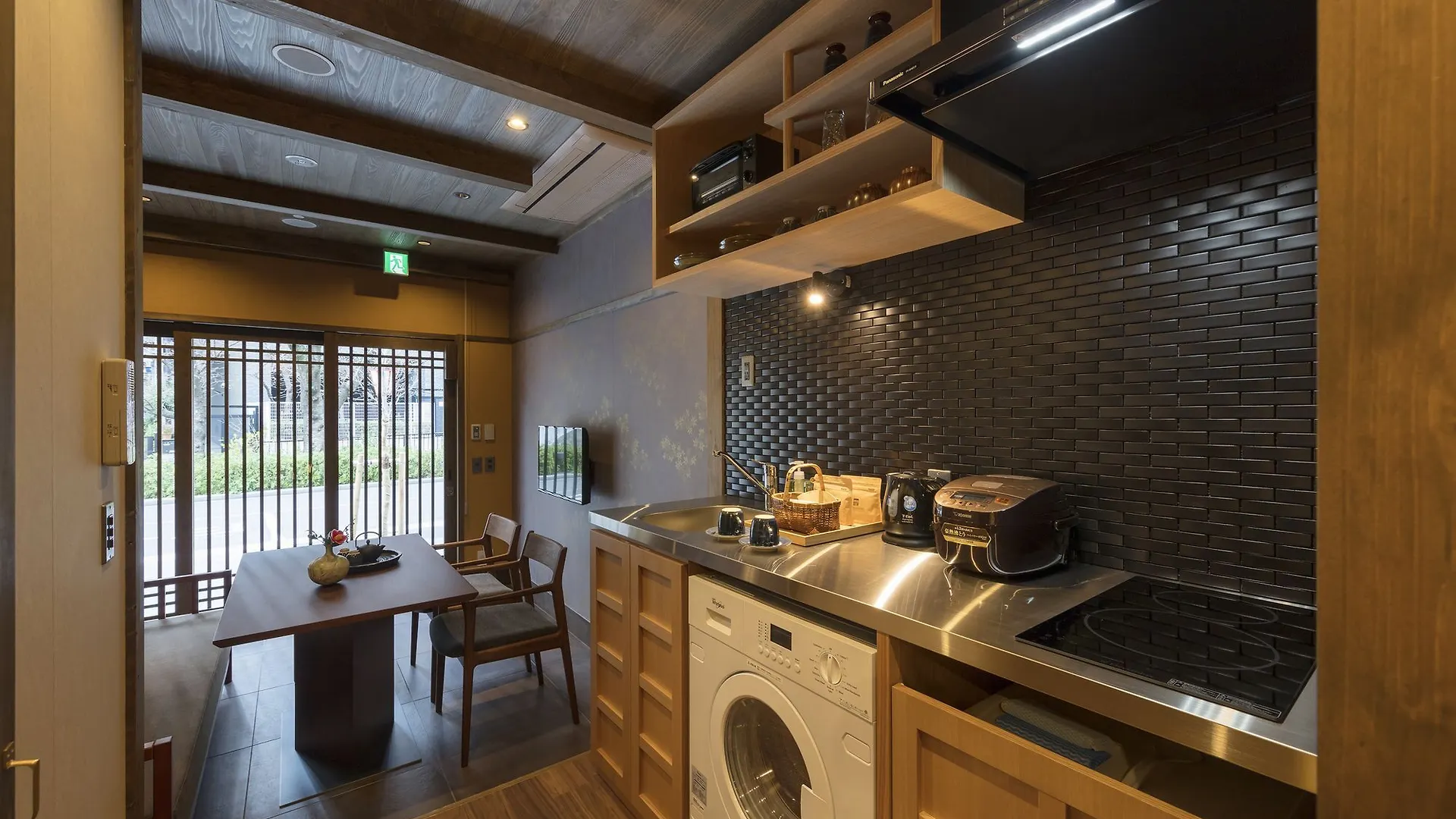 Apartment Hanagoromo Kyoto